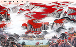 山水画鸿运当头