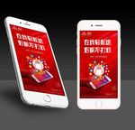 微信单图