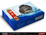 海参斑包装 海鲜礼盒 展开图
