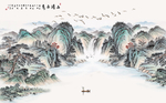 青山秀水山水画背景墙