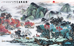 紫气东来背景墙