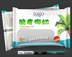 脆皮椰奶(展开图)