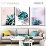 ins风热带植物三联装饰画