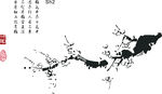 梅花电视墙背景雕刻矢量图