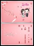 完美婚礼  结婚 婚庆 请柬