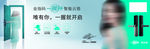 指码 智能门锁 门锁 智能 彩