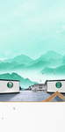 地产