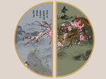 新中式背景墙