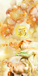 玉雕玄关图片