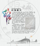 前言