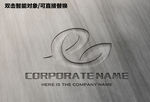 木雕LOGO样机