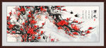 国画梅花