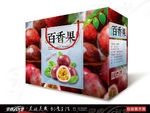 百香果 水果 百香果包装展开图
