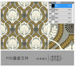 装饰花纹通道图片