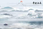 宁静致远新中式抽象山水背景墙