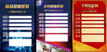 价格标签 标签