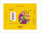 百香果盒天地盖
