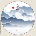 中堂画