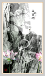 无框画