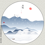 简单山水画