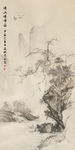 山水画古画