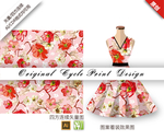 矢量梅花樱花四方连续