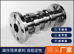 工业机械设备主图