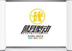 健身房文化墙