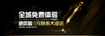医美 玻尿酸
