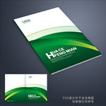 绿色画册封面