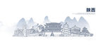 陕西