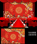 新中式婚礼迎宾背景设计