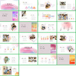 电子相册卡通手绘小清新PPT