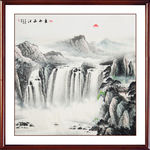 山水