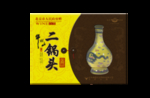 白酒包装