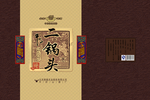 酒包装