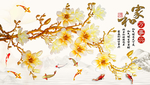 玉兰花