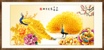 牡丹花
