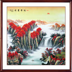 鸿运当头