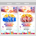 诚信315