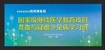 会议背景 公司会议背景