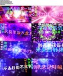 卡路里