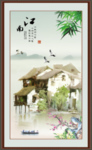 江南