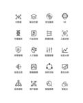 图标