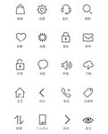 图标