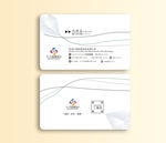 个性创意名片