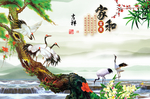 松鹤延年