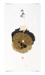 现代水墨