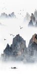 爆款高档玄关山水 TIF分层