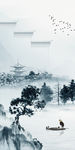 高清 山水玄关新画 tif分层